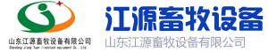 Offshore Logo